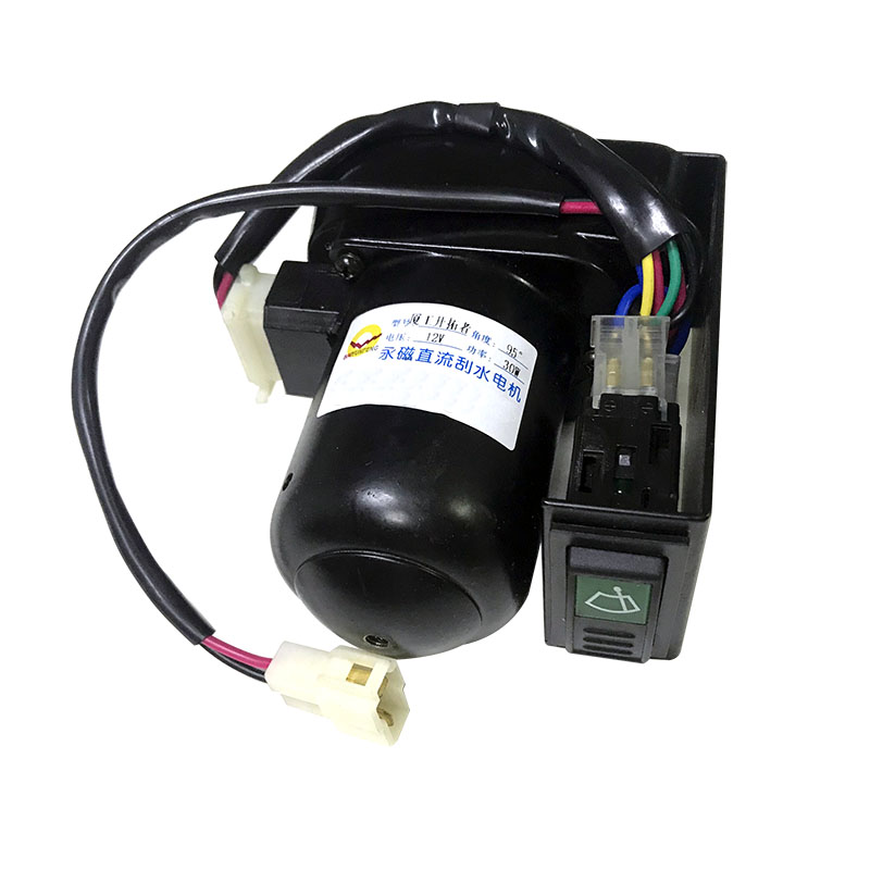 XGMA Loader Wiper Motor 47B0265