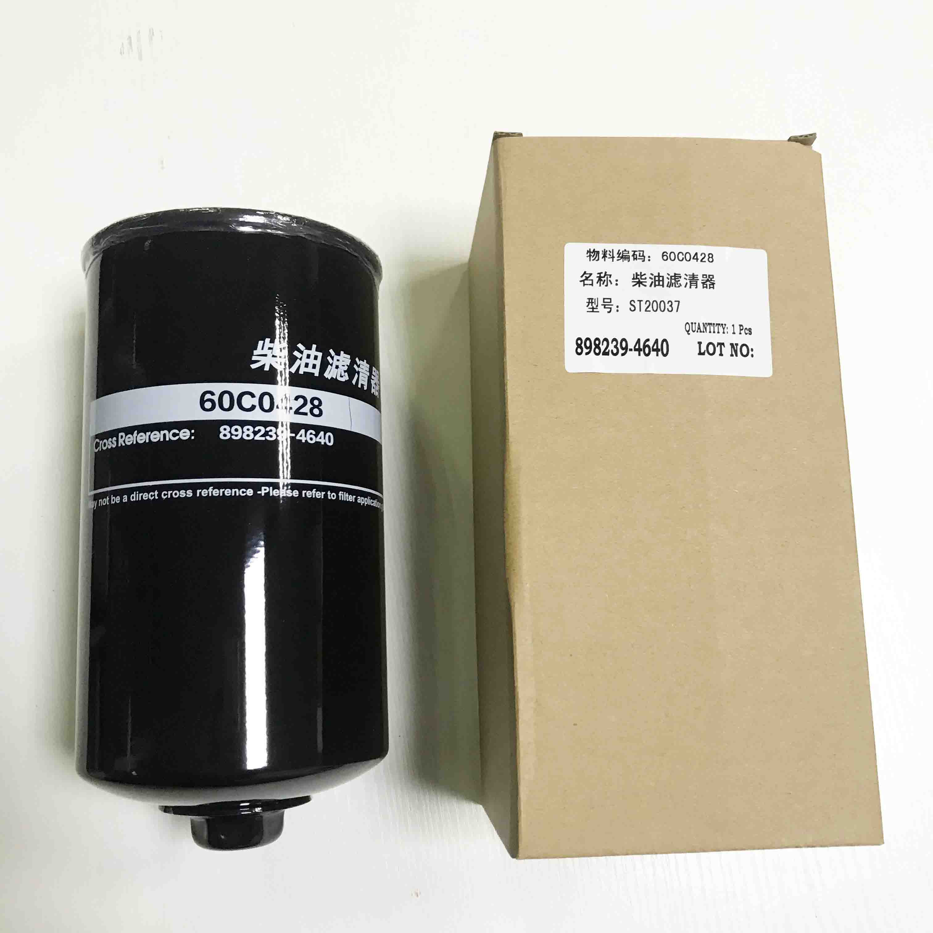 Excavator Engine Part 3000516-00054B Diesel Engine Starter For DX300-9 Excavator Starter motor